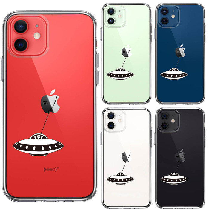 iPhone12 ケース クリア UFO 略奪 スマホケース 側面ソフト 背面ハード ハイブリッド-1