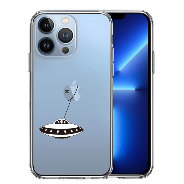 iPhone13Pro ケース クリア UFO 略奪 スマホケース 側面ソフト 背面ハード ハイブリッド-0