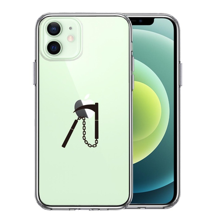 iPhone12 ケース クリア 忍者 武器 鎖釜 スマホケース 側面ソフト 背面ハード ハイブリッド-0