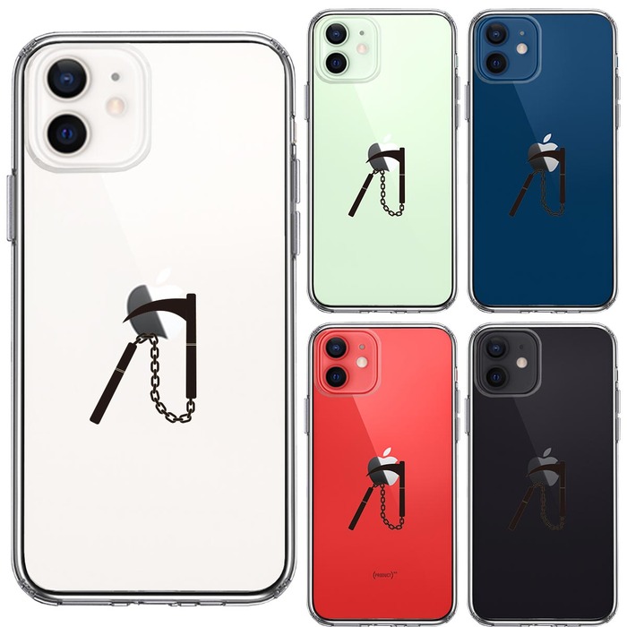 iPhone12 ケース クリア 忍者 武器 鎖釜 スマホケース 側面ソフト 背面ハード ハイブリッド-1