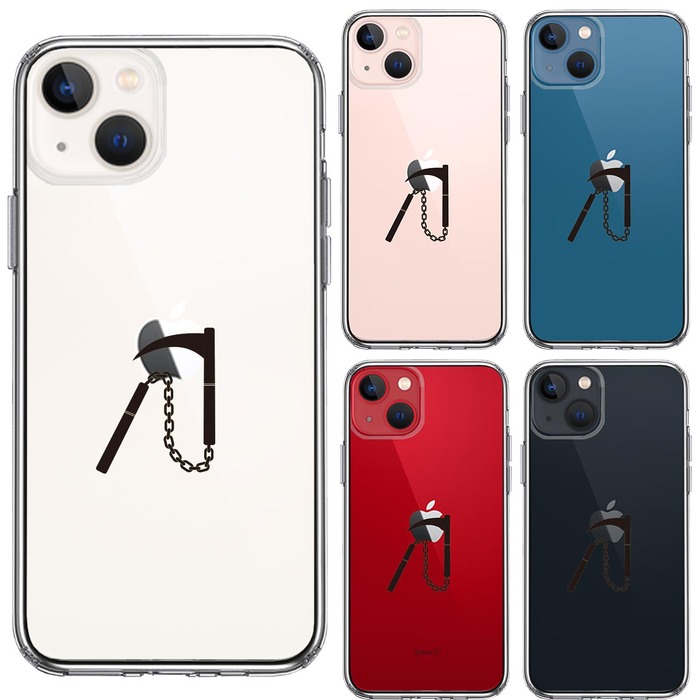 iPhone13 ケース クリア 忍者 武器 鎖釜 スマホケース 側面ソフト 背面ハード ハイブリッド-1