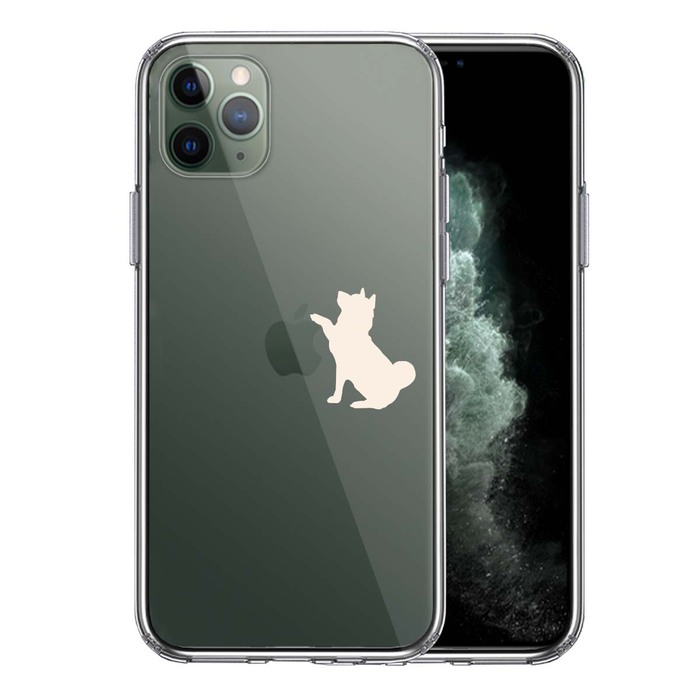 iPhone11pro ケース クリア わんこ お手 ホワイト スマホケース 側面ソフト 背面ハード ハイブリッド-0