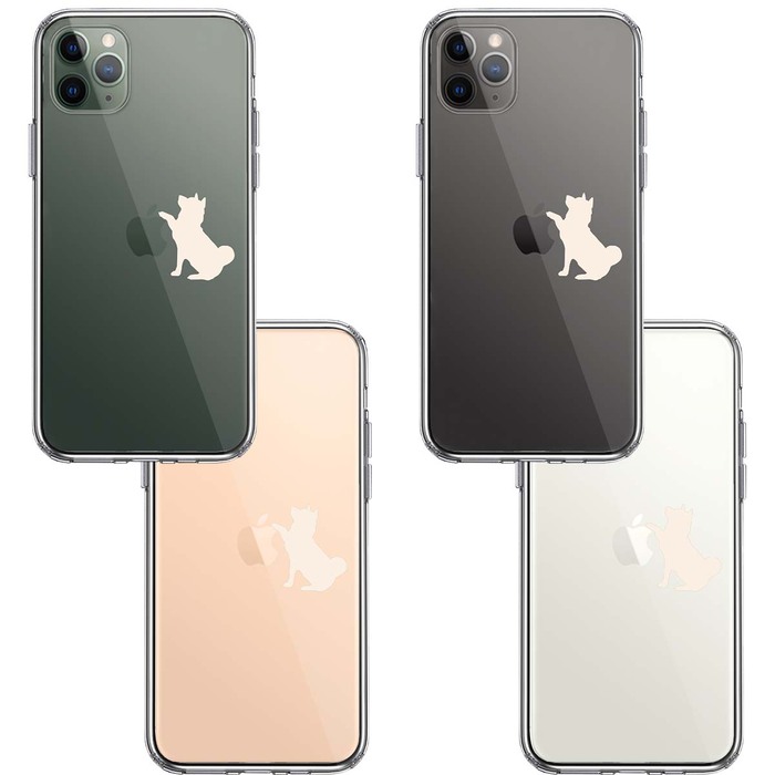 iPhone11pro ケース クリア わんこ お手 ホワイト スマホケース 側面ソフト 背面ハード ハイブリッド-1