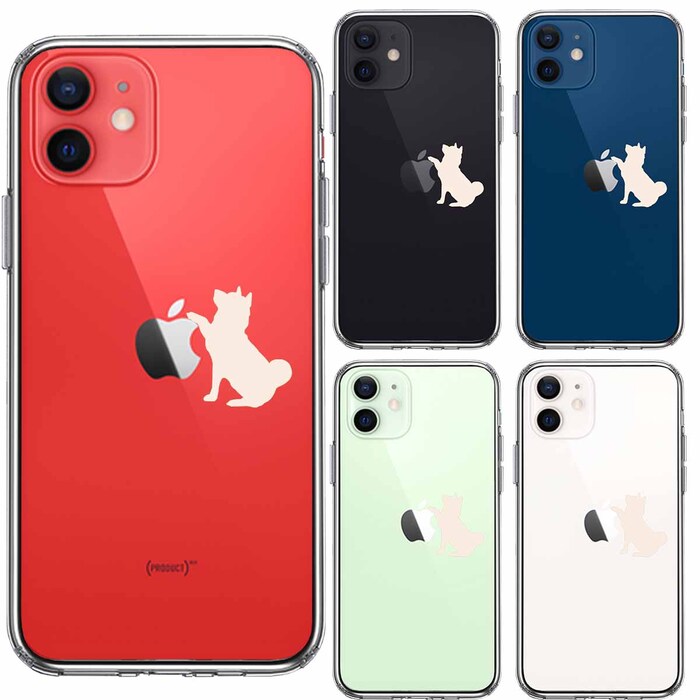 iPhone12 ケース クリア わんこ お手 ホワイト スマホケース 側面ソフト 背面ハード ハイブリッド-1