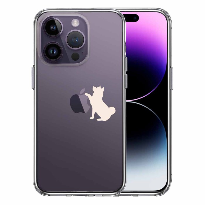 iPhone14Pro ケース クリア わんこ お手 ホワイト スマホケース 側面ソフト 背面ハード ハイブリッド-0