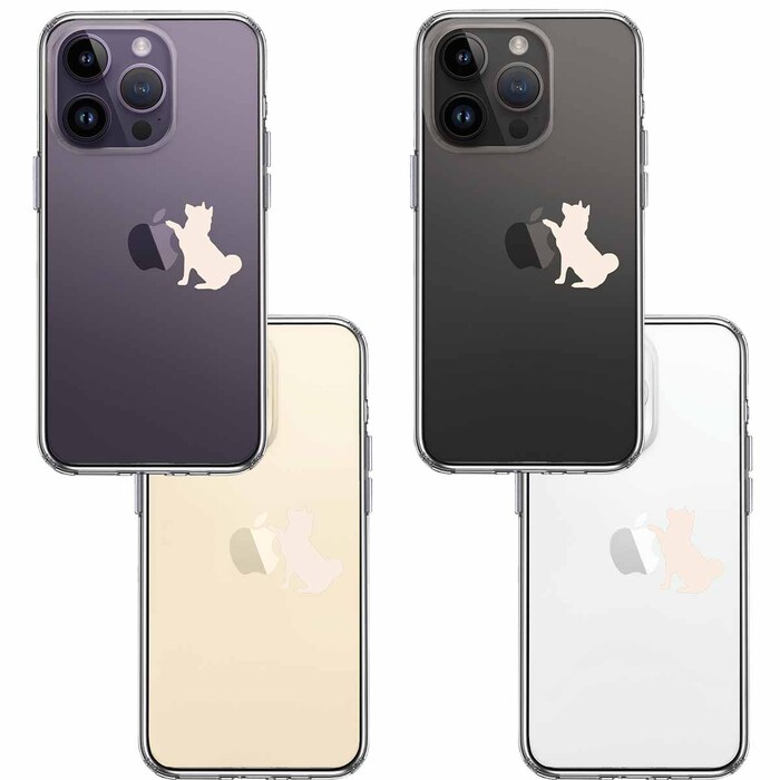 iPhone14Pro ケース クリア わんこ お手 ホワイト スマホケース 側面ソフト 背面ハード ハイブリッド-1