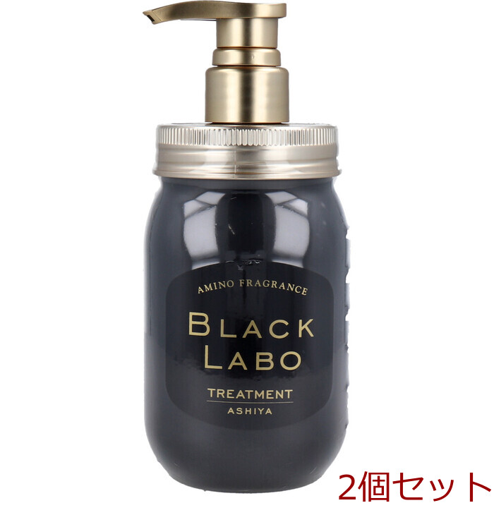 アミノフレグランス BLACK LABO トリートメント 450mL 2個セット-0
