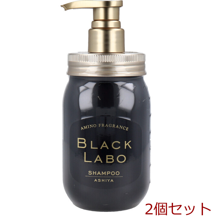 アミノフレグランス BLACK LABO シャンプー 450mL 2個セット-0