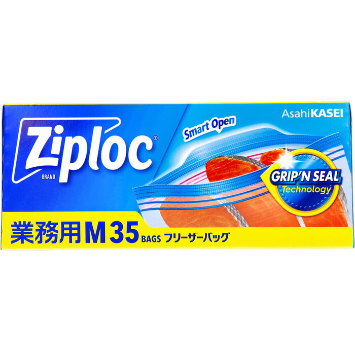 業務用 ジップロック フリーザーバッグ Mサイズ 35枚入 5セット-1