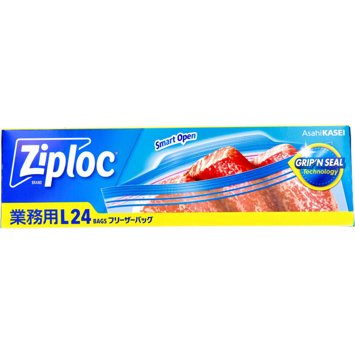 業務用 ジップロック フリーザーバッグ Lサイズ 24枚入 5個セット-1