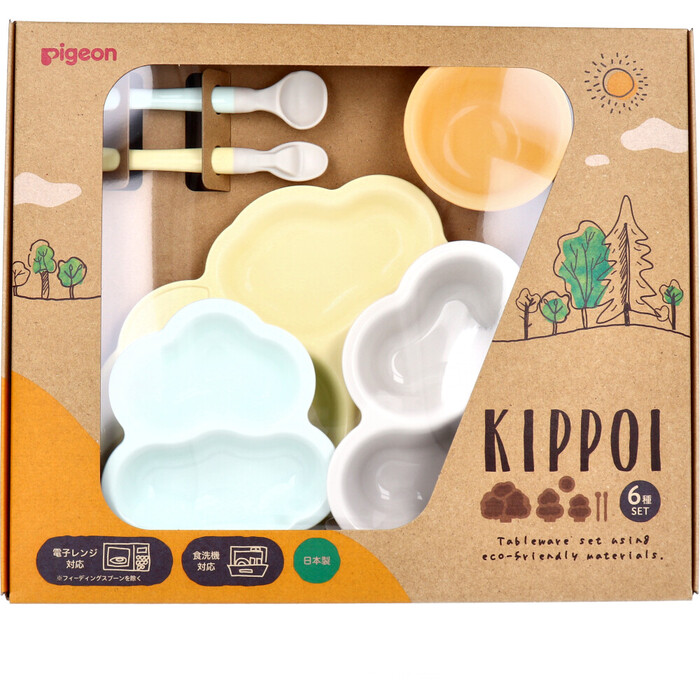 ピジョン KIPPOI キッポイ ベビー食器セット クリームイエロー＆ミントグリーン-0