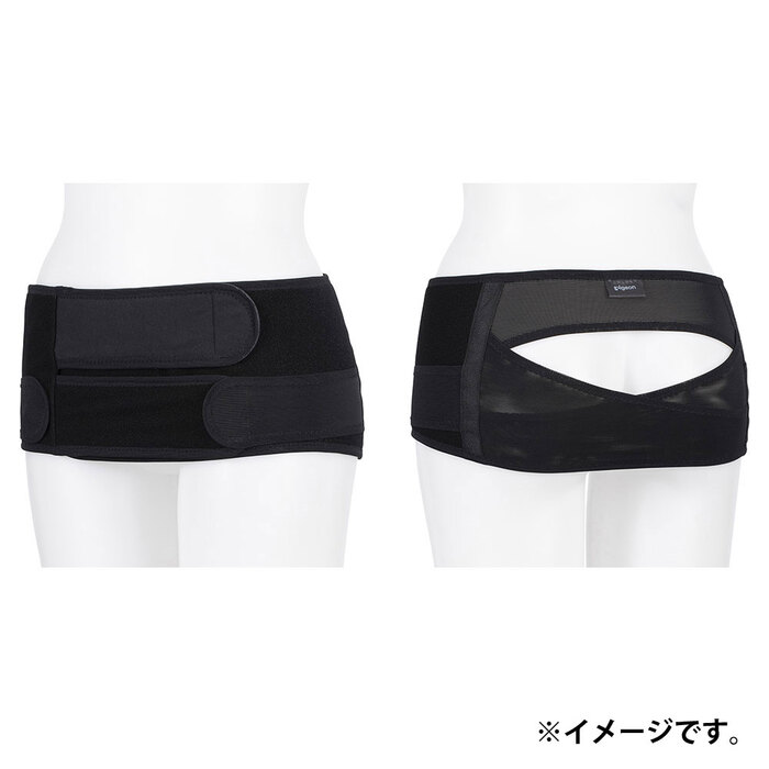 ピジョン 守って締める ふわキュット産後の骨盤ベルト L-3