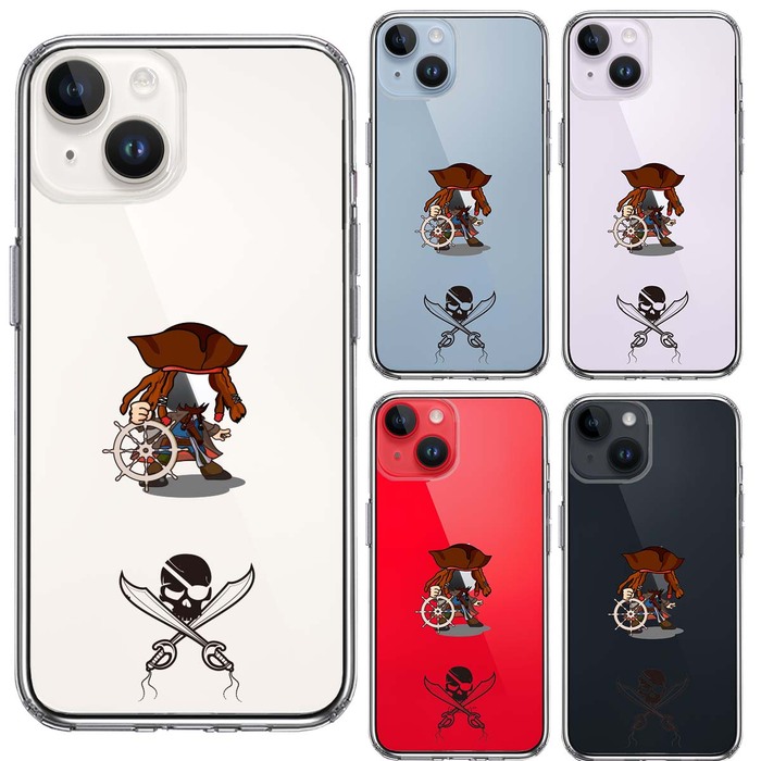 iPhone14Plus ケース クリア 海賊 帆船 スカル スマホケース 側面ソフト 背面ハード ハイブリッド -1