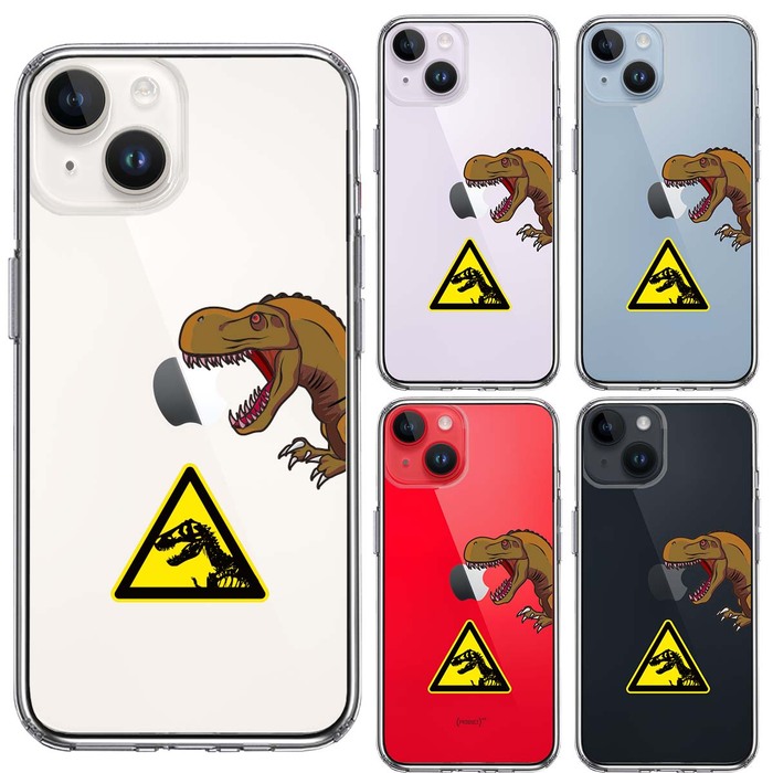 iPhone14Plus ケース クリア 肉食恐竜 スマホケース 側面ソフト 背面ハード ハイブリッド -1