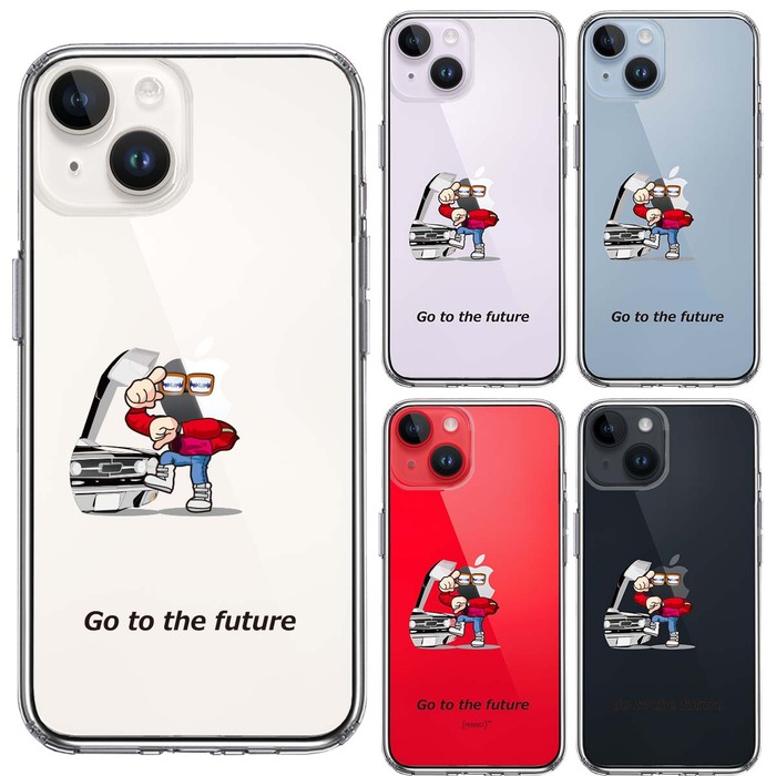iPhone14Plus ケース クリア 映画パロディ go to the future スマホケース 側面ソフト 背面ハード ハイブリッド -1