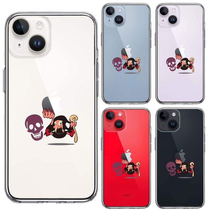 iPhone14Plus ケース クリア ファンタジーシリーズ　魔女 スマホケース 側面ソフト 背面ハード ハイブリッド -1