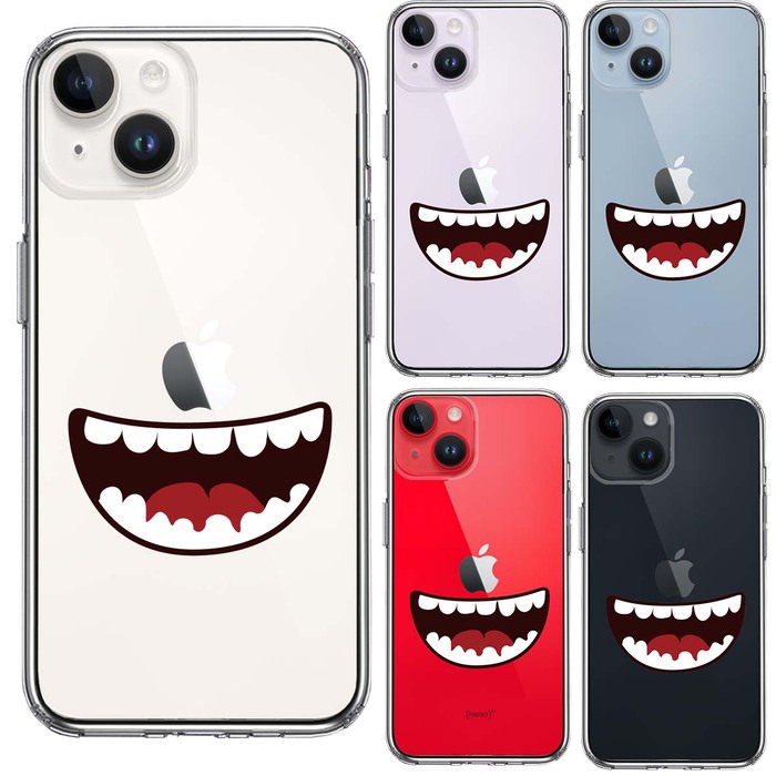 iPhone14Plus ケース クリア ジョーク 口 スマホケース 側面ソフト 背面ハード ハイブリッド -1