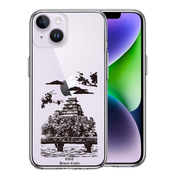 iPhone14Plus ケース クリア 姫路城 スマホケース 側面ソフト 背面ハード ハイブリッド -0