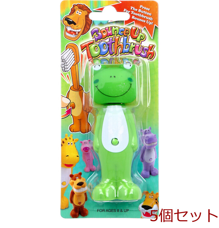  bow ns up toothbrush frog 1 pcs insertion 5 piece set -0