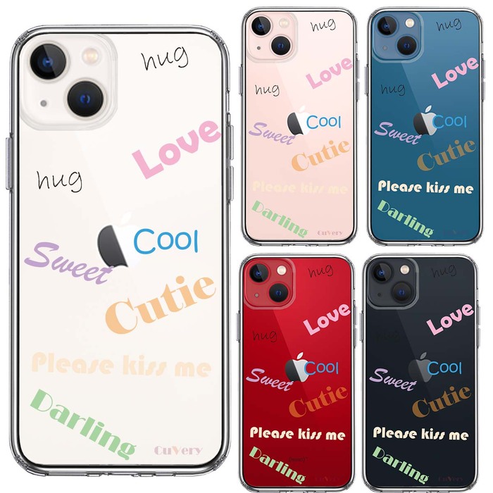 iPhone13mini ケース クリア Love sweet hug cutie 文字 デザイン スマホケース 側面ソフト 背面ハード-1