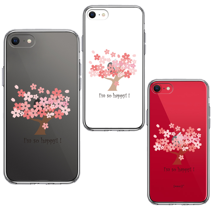 iPhoneSE case no. 3 generation no. 2 generation clear HAPPY TREE... tree Sakura smartphone case side soft the back side hard hybrid -1