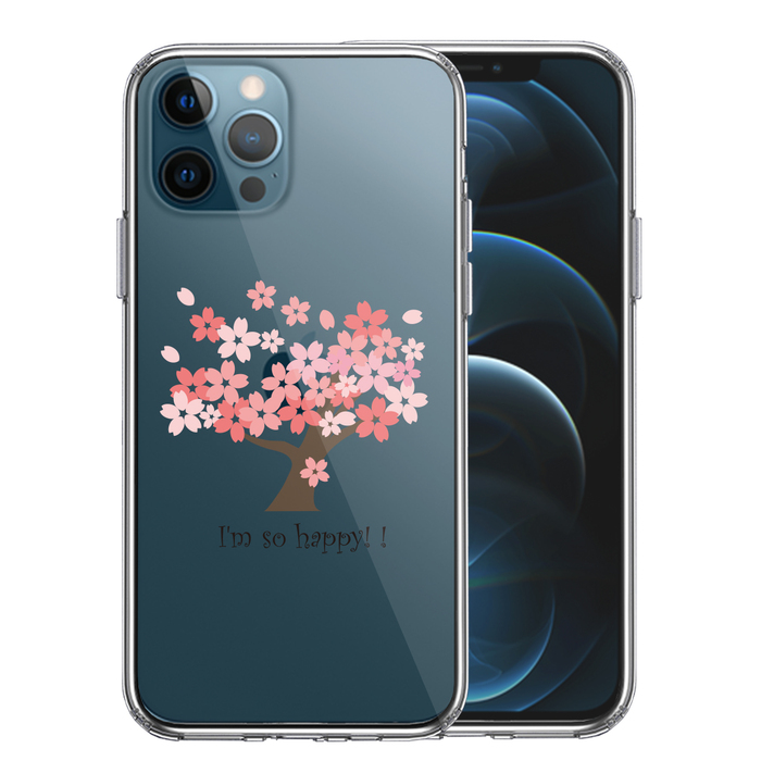 iPhone12Pro ケース クリア HAPPY TREE 幸せの木 桜 スマホケース 側面ソフト 背面ハード ハイブリッド -0