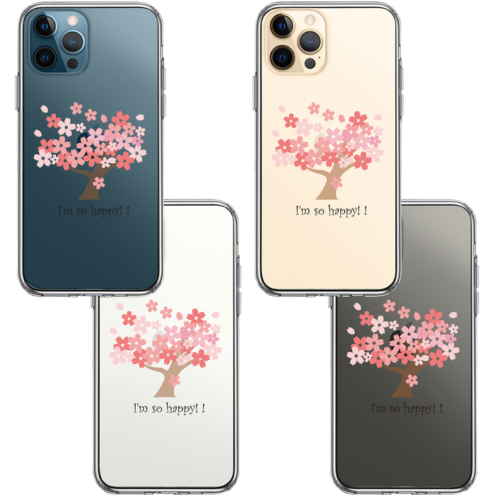 iPhone12Pro ケース クリア HAPPY TREE 幸せの木 桜 スマホケース 側面ソフト 背面ハード ハイブリッド -1