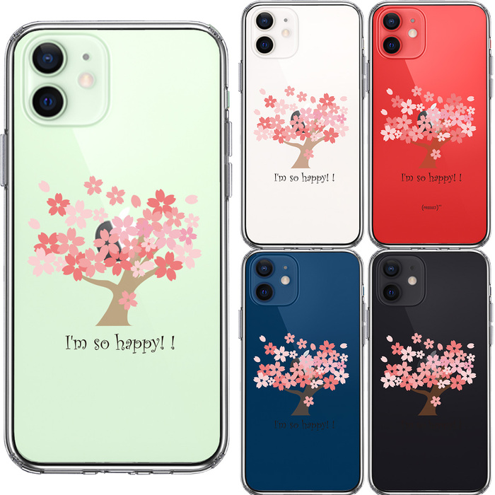 iPhone12mini ケース クリア HAPPY TREE 幸せの木 桜 スマホケース 側面ソフト 背面ハード ハイブリッド -1