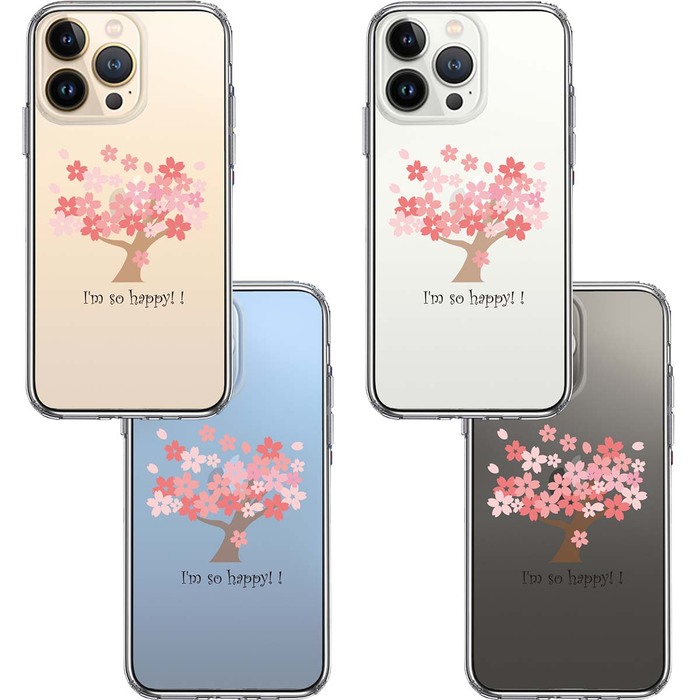 iPhone13Pro ケース クリア HAPPY TREE 幸せの木 桜 スマホケース 側面ソフト 背面ハード ハイブリッド -1