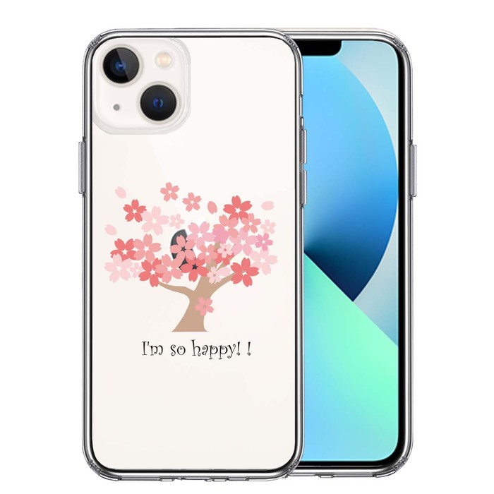 iPhone13 ケース クリア HAPPY TREE 幸せの木 桜 スマホケース 側面ソフト 背面ハード ハイブリッド -0