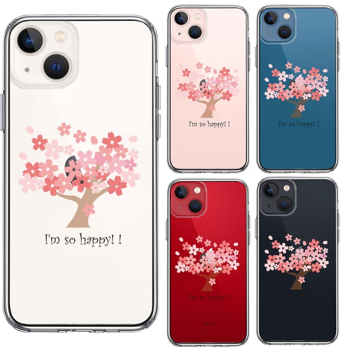 iPhone13 ケース クリア HAPPY TREE 幸せの木 桜 スマホケース 側面ソフト 背面ハード ハイブリッド -1