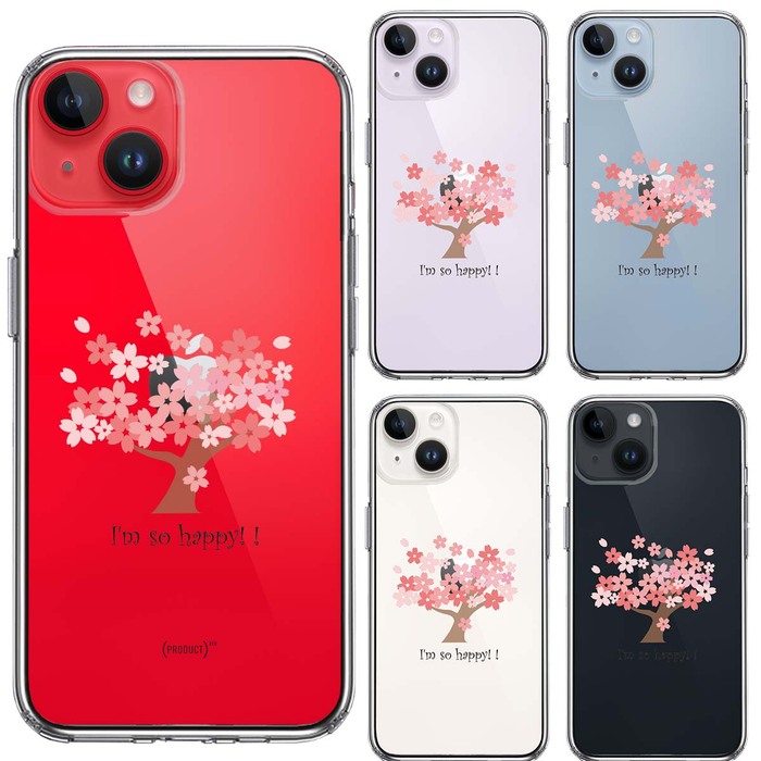 iPhone14Plus ケース クリア HAPPY TREE 幸せの木 桜 スマホケース 側面ソフト 背面ハード ハイブリッド -1