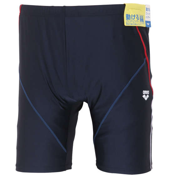 大きいサイズ RealBvoice NO PANTS STYLE DRYストレッチショーツ 3L 4L