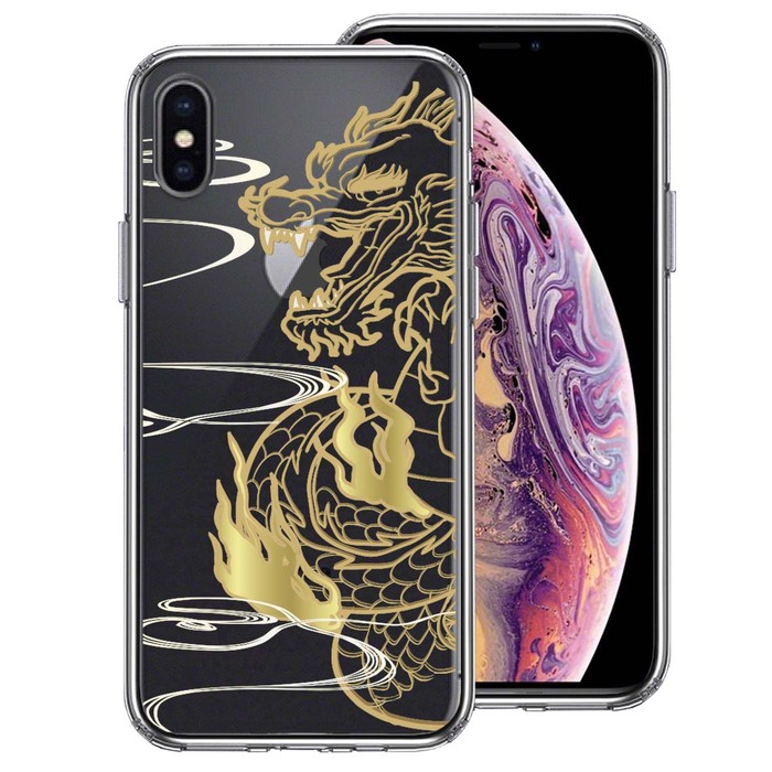 iPhoneX case iPhoneXS case clear dragon dragon Dragon Gold smartphone case side soft the back side hard hybrid -0