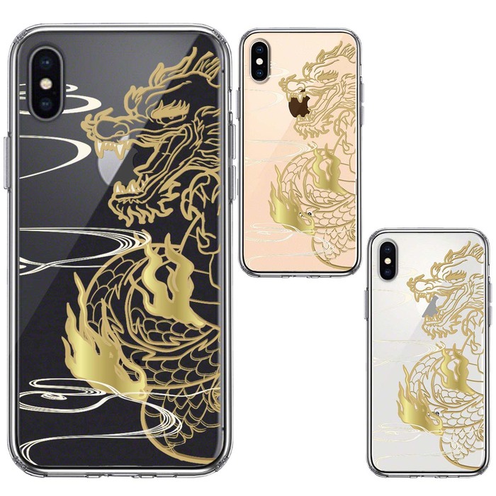 iPhoneX case iPhoneXS case clear dragon dragon Dragon Gold smartphone case side soft the back side hard hybrid -1