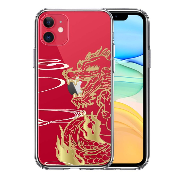 iPhone11 case clear dragon dragon Dragon Gold smartphone case side soft the back side hard hybrid -0