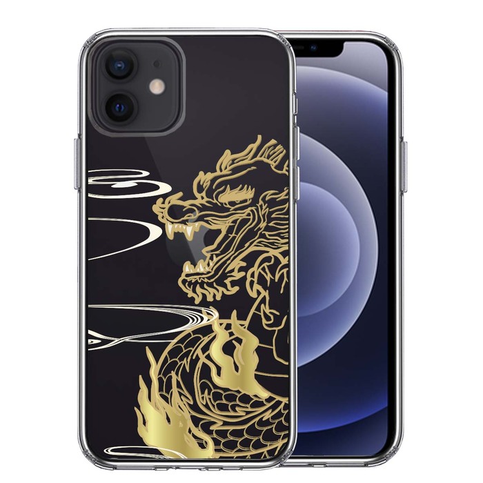 iPhone12 ケース クリア 龍 竜 ドラゴン ゴールド スマホケース 側面ソフト 背面ハード ハイブリッド -0