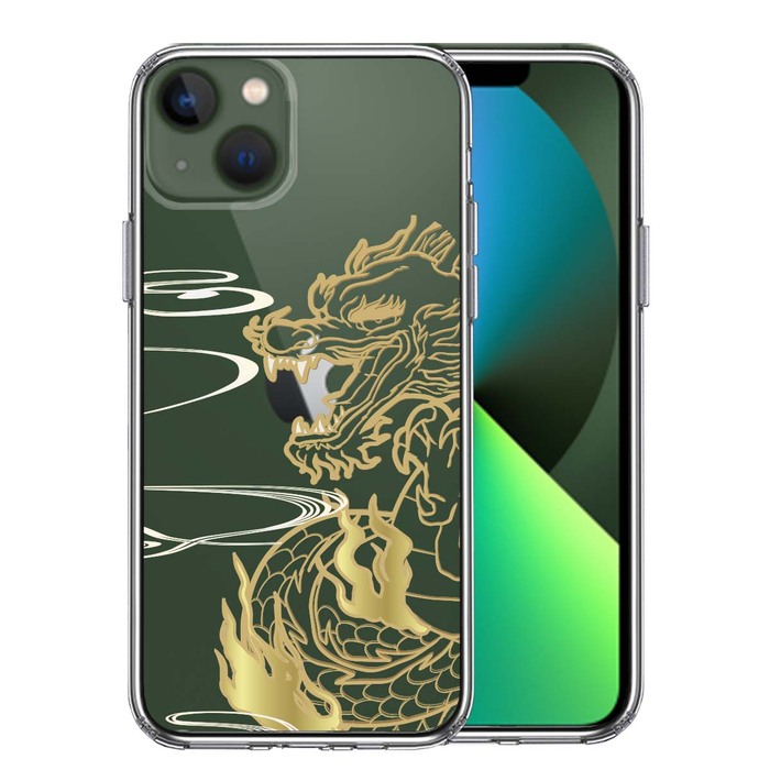 iPhone13 ケース クリア 龍 竜 ドラゴン ゴールド スマホケース 側面ソフト 背面ハード ハイブリッド -0