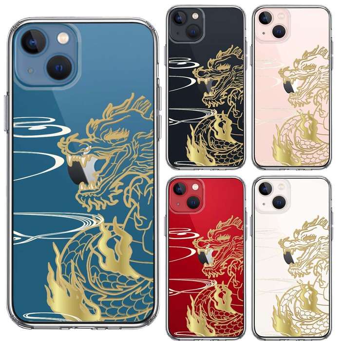 iPhone13 ケース クリア 龍 竜 ドラゴン ゴールド スマホケース 側面ソフト 背面ハード ハイブリッド -1