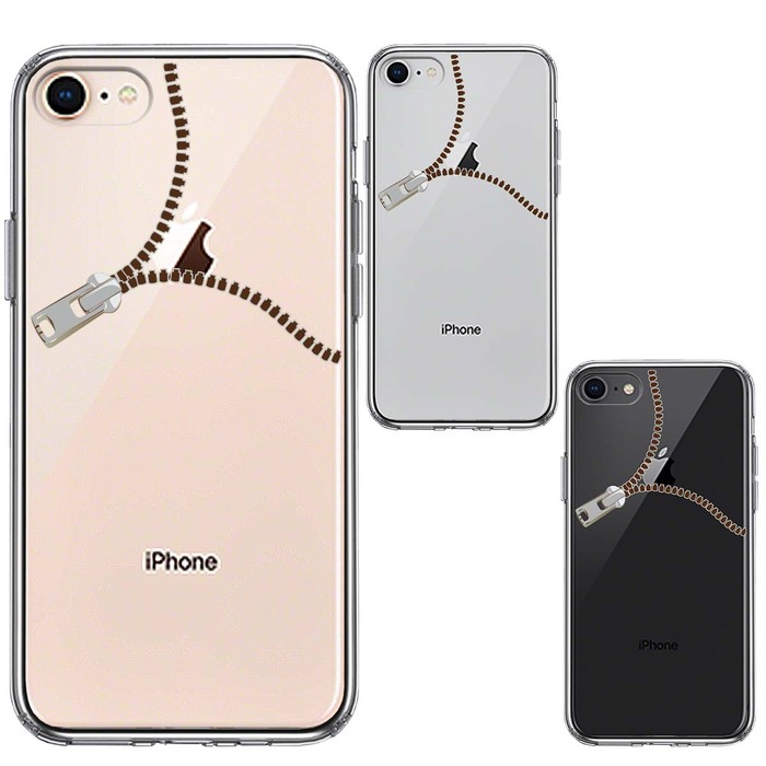 iPhone8 ケース クリア ジッパー スマホケース 側(cè)面ソフト 背面ハード ハイブリッド -1