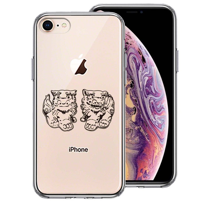iPhone - WIND SEA iPhone7.8 ケース クリアケース Amazon.co.jp: ZNX＼ZENIX iPhoneSE 第3世代 第2世代 用