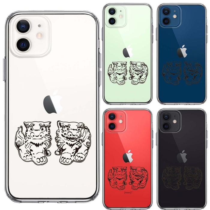iPhone12 ケース クリア シーサー 沖縄 スマホケース 側面ソフト 背面ハード ハイブリッド -1