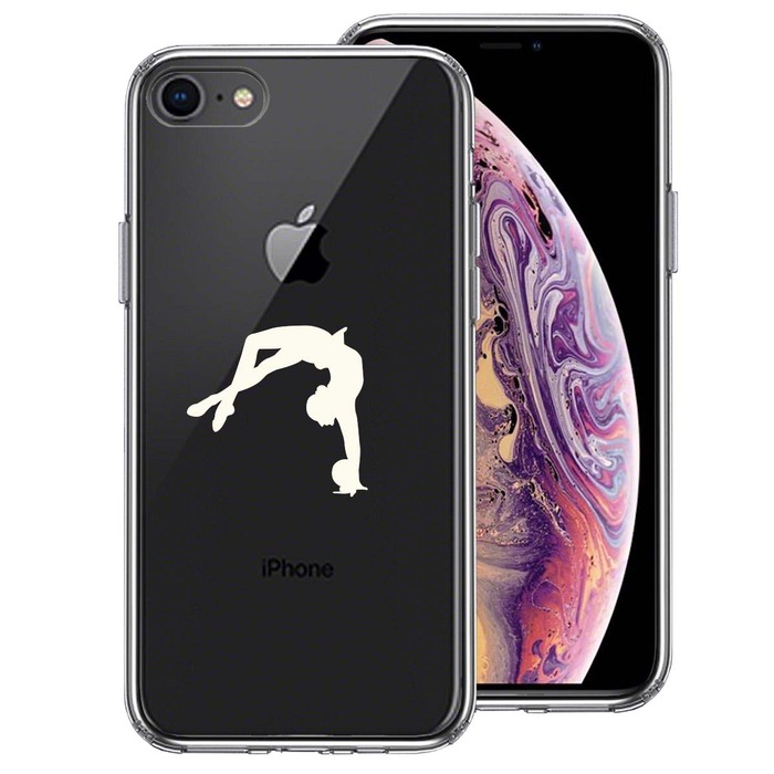 iPhone8 ケース クリア 新体操 ボール ホワイト スマホケース 側面ソフト 背面ハード ハイブリッド -0