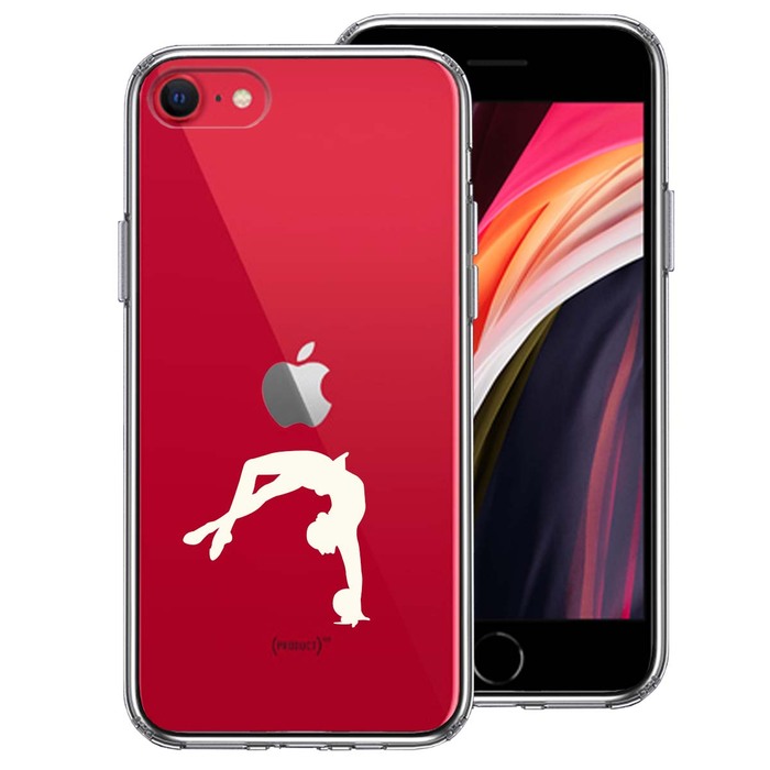 iPhoneSE ケース 第3世代 第2世代 クリア 新体操 ボール ホワイト スマホケース 側面ソフト 背面ハード ハイブリッド -0