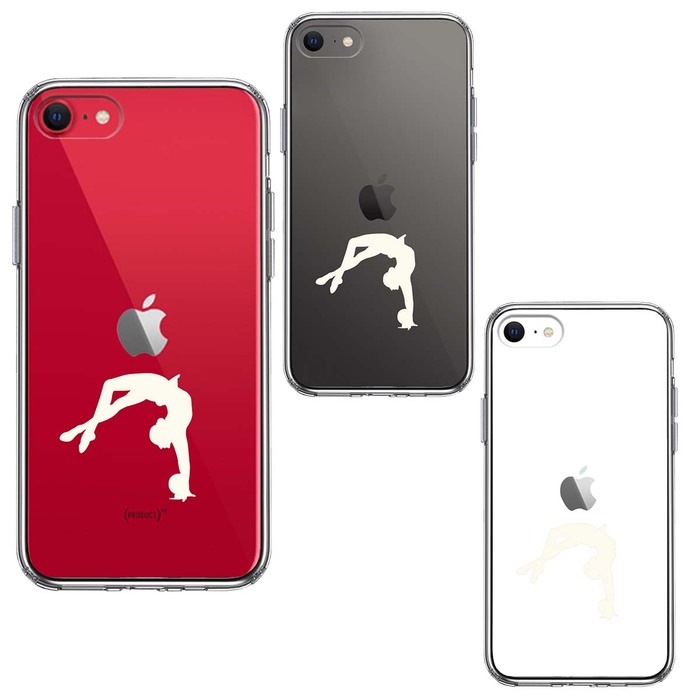 iPhoneSE ケース 第3世代 第2世代 クリア 新体操 ボール ホワイト スマホケース 側面ソフト 背面ハード ハイブリッド -1
