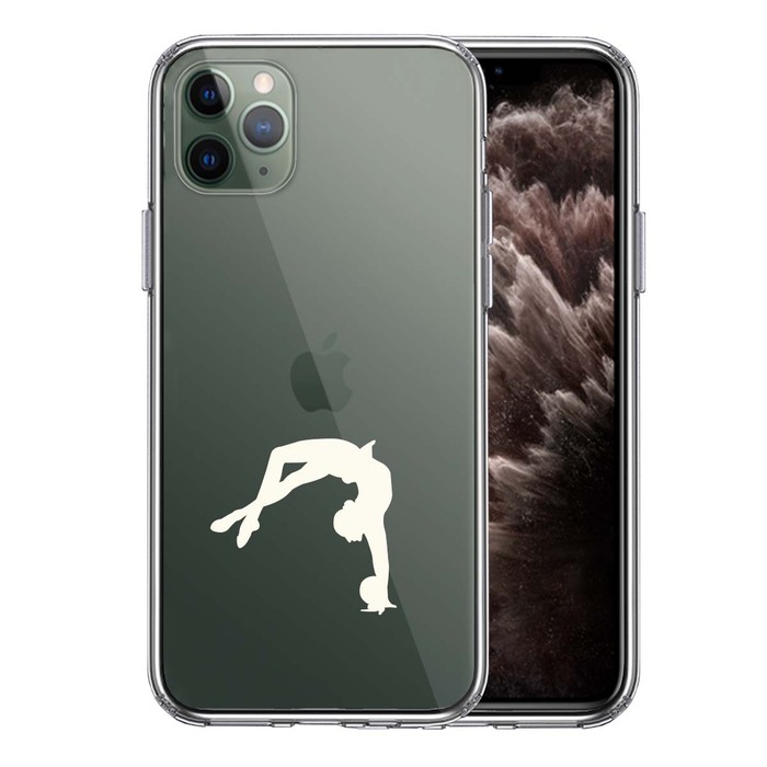 iPhone11proケース クリア 新体操 ボール ホワイト スマホケース 側面ソフト 背面ハード ハイブリッド -0