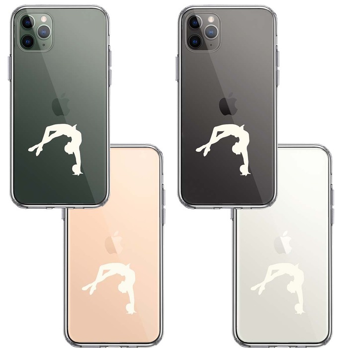 iPhone11proケース クリア 新体操 ボール ホワイト スマホケース 側面ソフト 背面ハード ハイブリッド -1