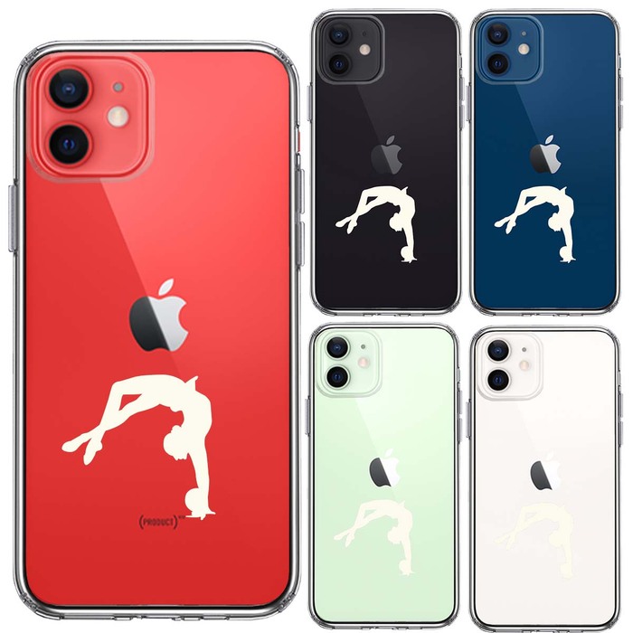 iPhone12mini ケース クリア 新体操 ボール ホワイト スマホケース 側面ソフト 背面ハード ハイブリッド -1