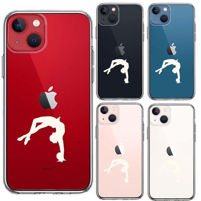 iPhone13mini ケース クリア 新体操 ボール ホワイト スマホケース 側面ソフト 背面ハード ハイブリッド -1