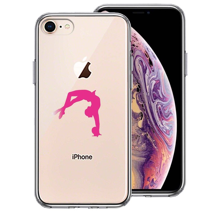 iPhone8 ケース クリア 新体操 ボール スマホケース 側面ソフト 背面ハード ハイブリッド -0